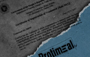 Protimeal Trademark