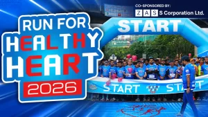 Run for Healthy Heart